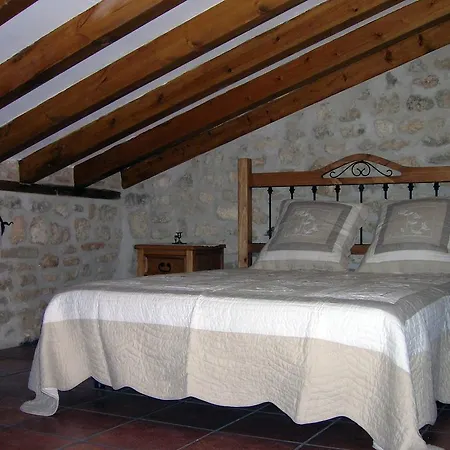 Casa Rural Sarmiento Cubillas de Santa Marta